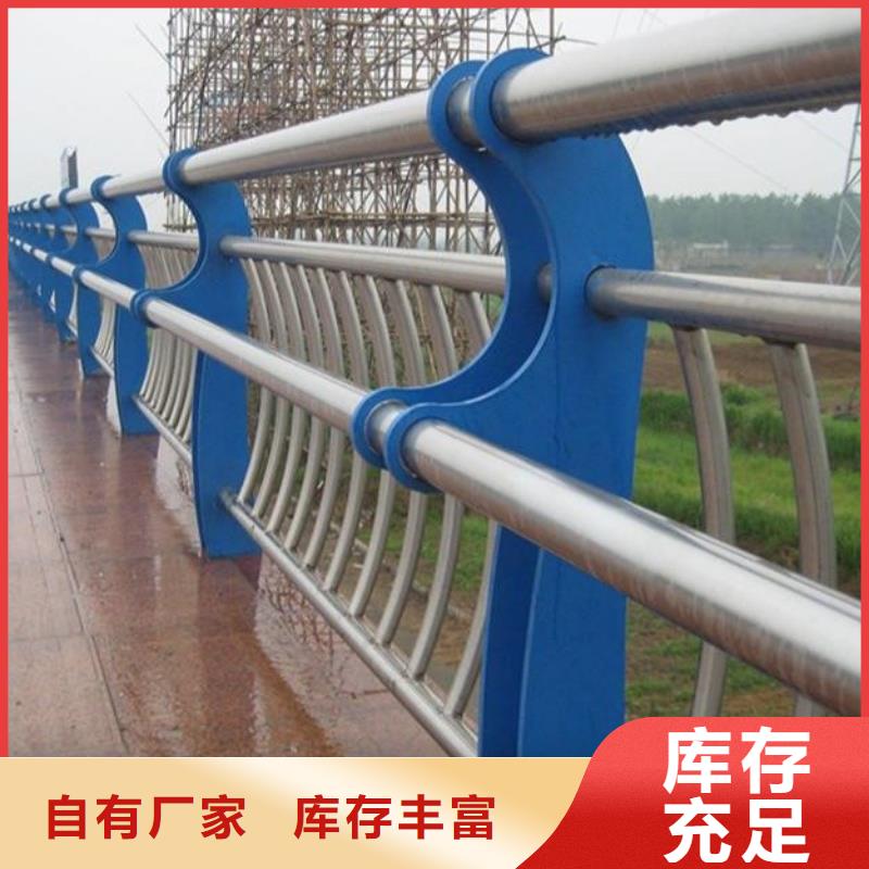 不锈钢桥梁防撞护安装便捷