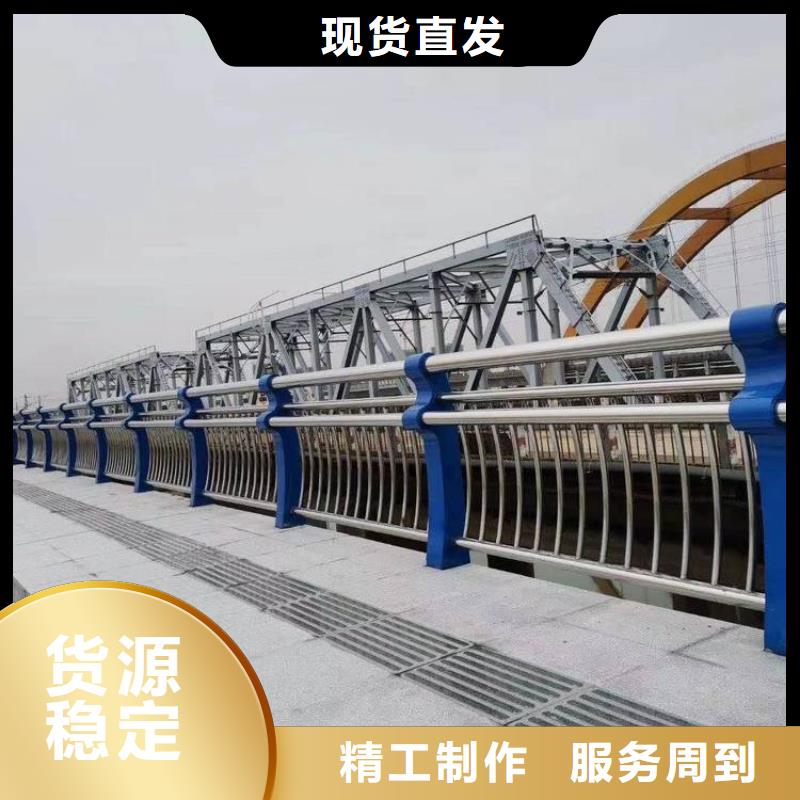 防撞横梁质量为主