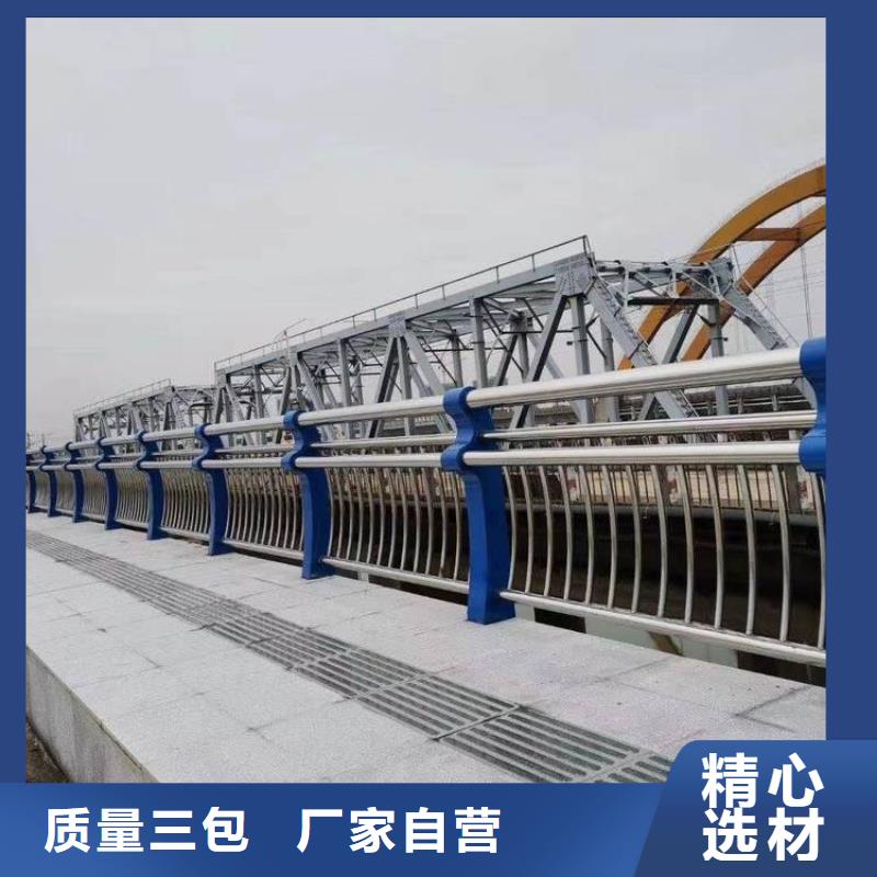 桥梁防撞护栏【波形护栏】现货直供