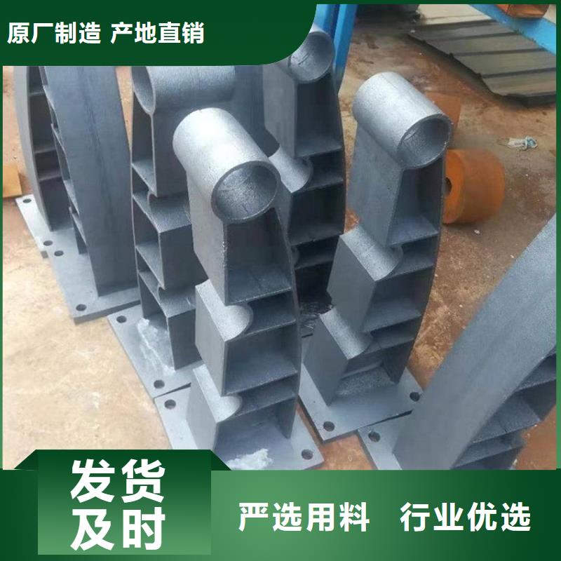 不锈钢桥梁护栏厂家联系方式q235防撞立柱定做