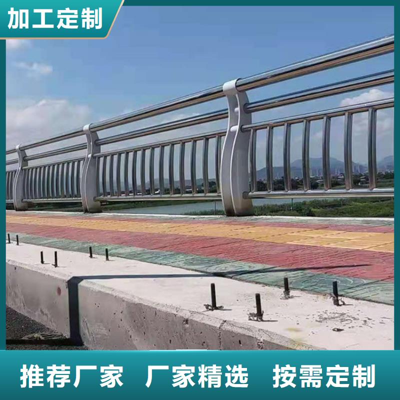 价格低的桥梁防撞护栏现货厂家