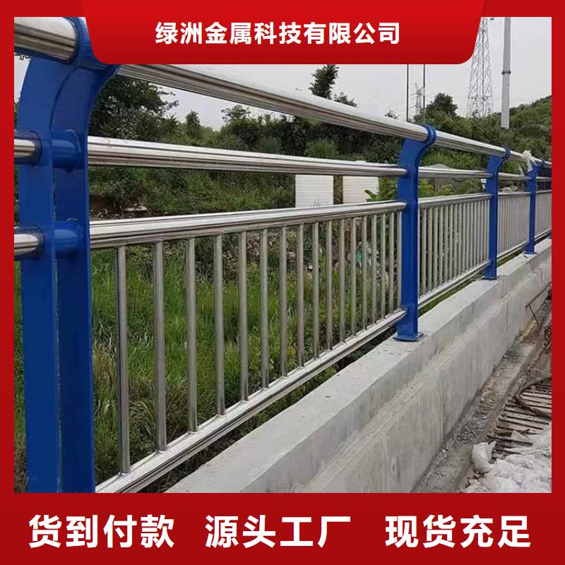 桥梁防撞护栏钢板立柱详细参数