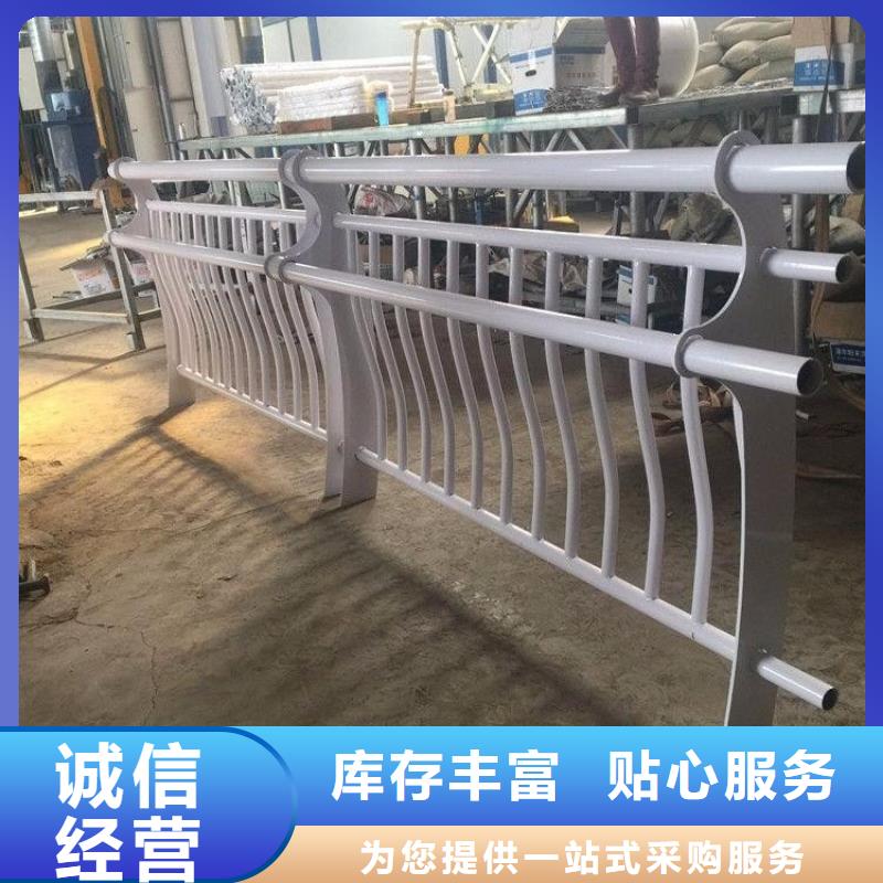 桥梁防撞护栏国道抗冲击围栏用品质说话