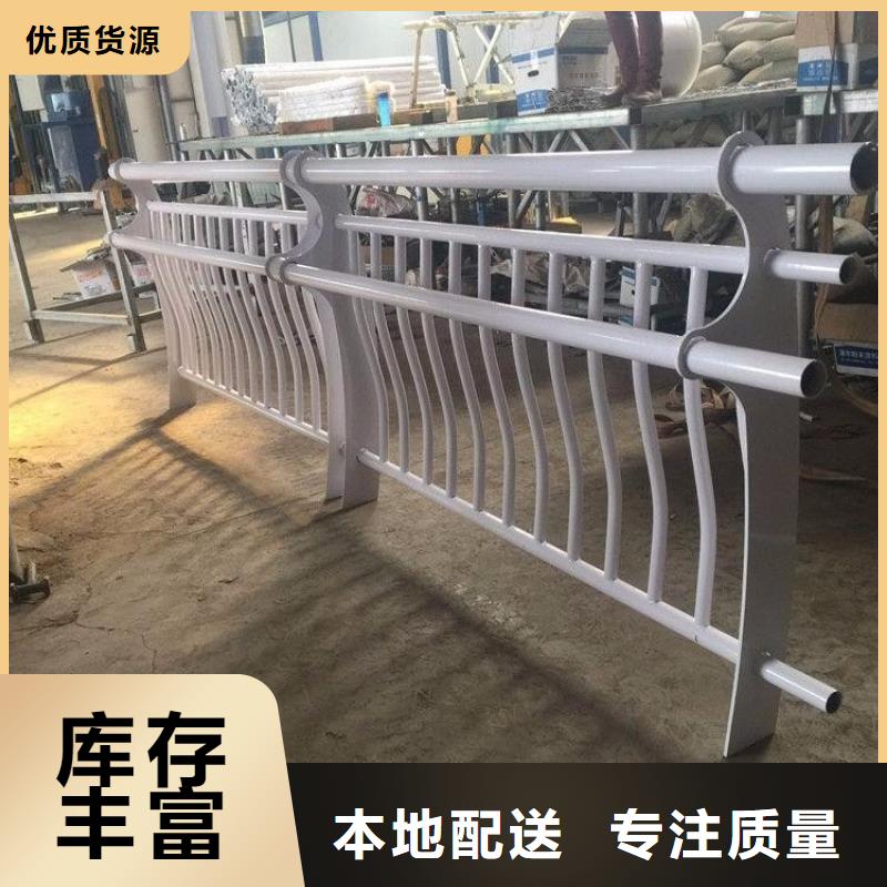 不锈钢桥梁护栏厂家联系方式q235防撞立柱定做