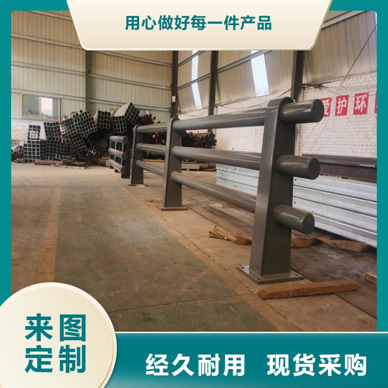 不锈钢复合管防撞护栏批发零售