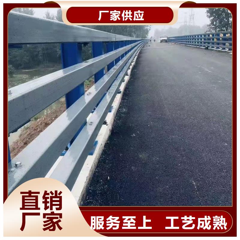 防撞护栏栏杆-绿洲金属科技有限公司