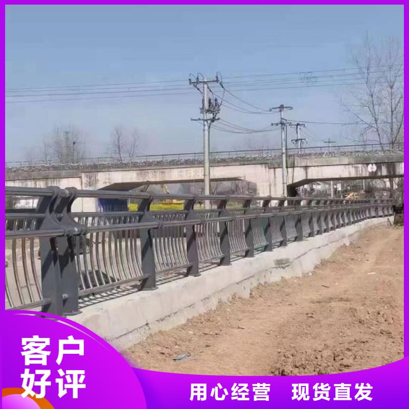 不锈钢桥梁防撞护安装便捷