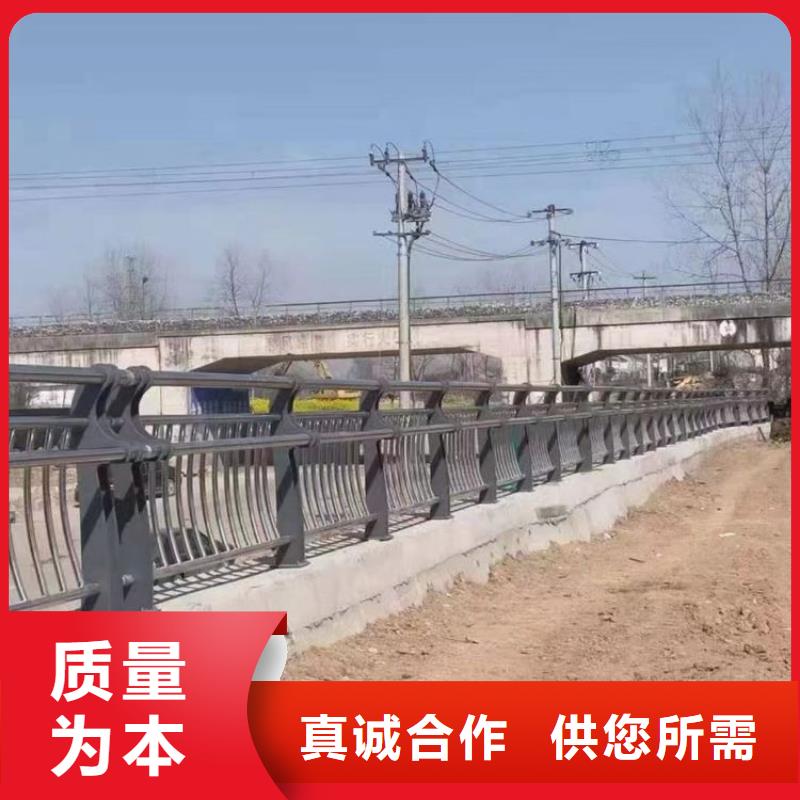 q345钢制防撞护栏实力厂家工期短