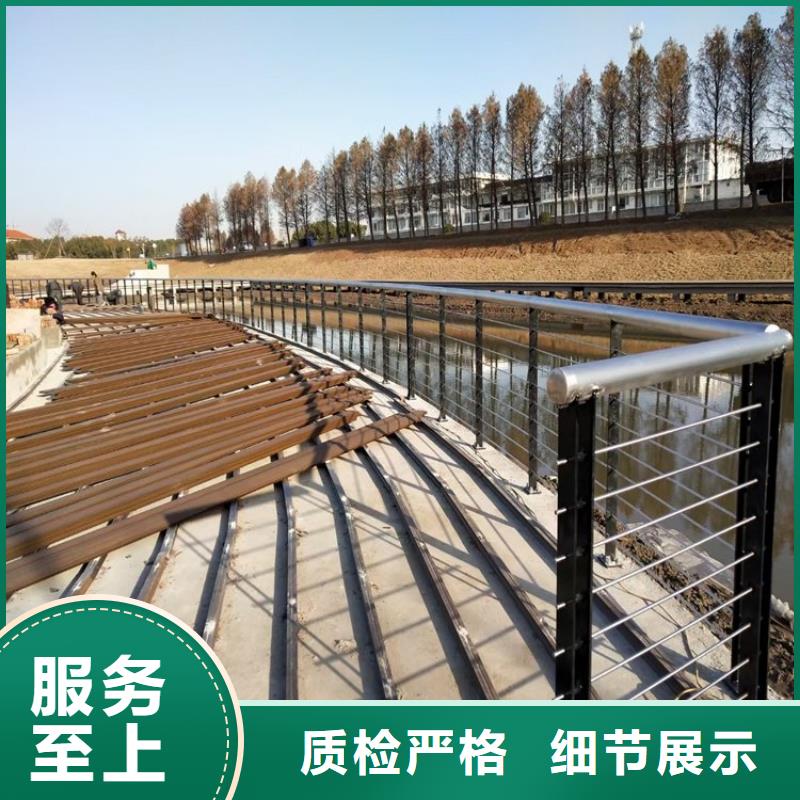 不锈钢氟碳漆栏杆-不锈钢氟碳漆栏杆免费寄样