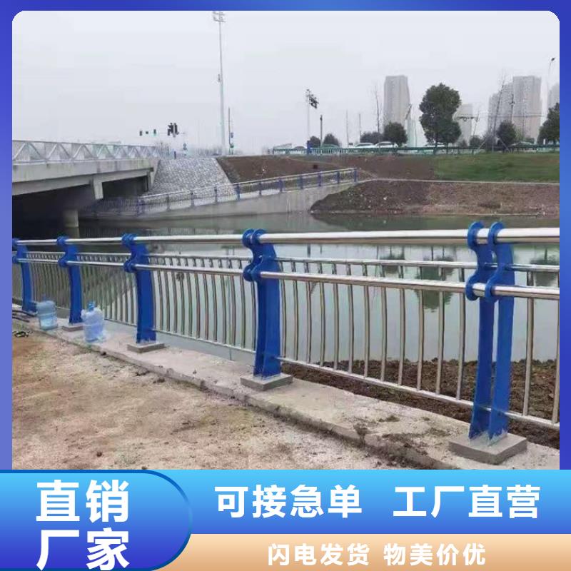 桥梁防撞护栏_防撞护栏专业生产N年