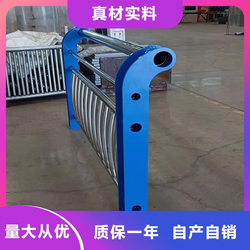 防撞钢桥梁栏杆（认证企业）