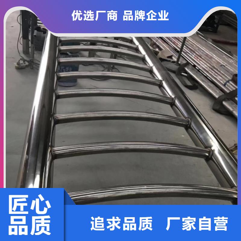 不锈钢道路护栏-自主研发