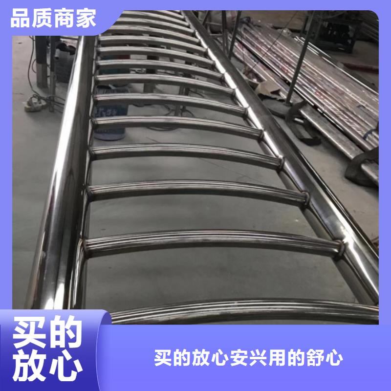 不锈钢桥梁栏杆价格低质量可靠