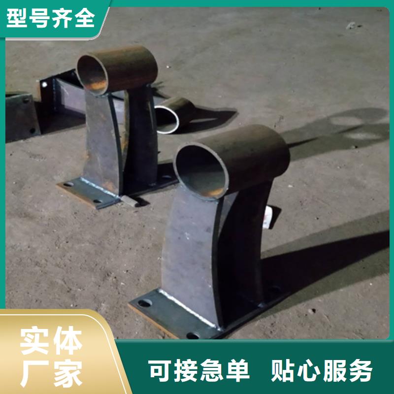 不锈钢防护栏杆加工厂