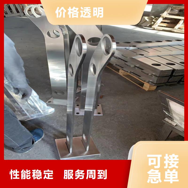 不锈钢桥梁栏杆价格材质