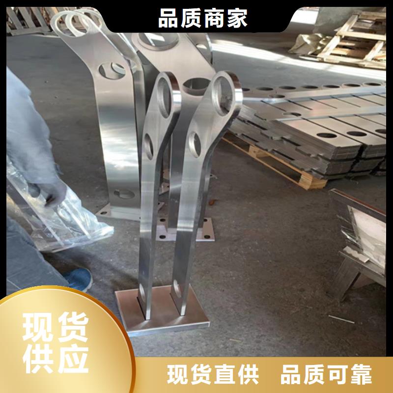 批发不锈钢桥梁栏杆多少一米的公司