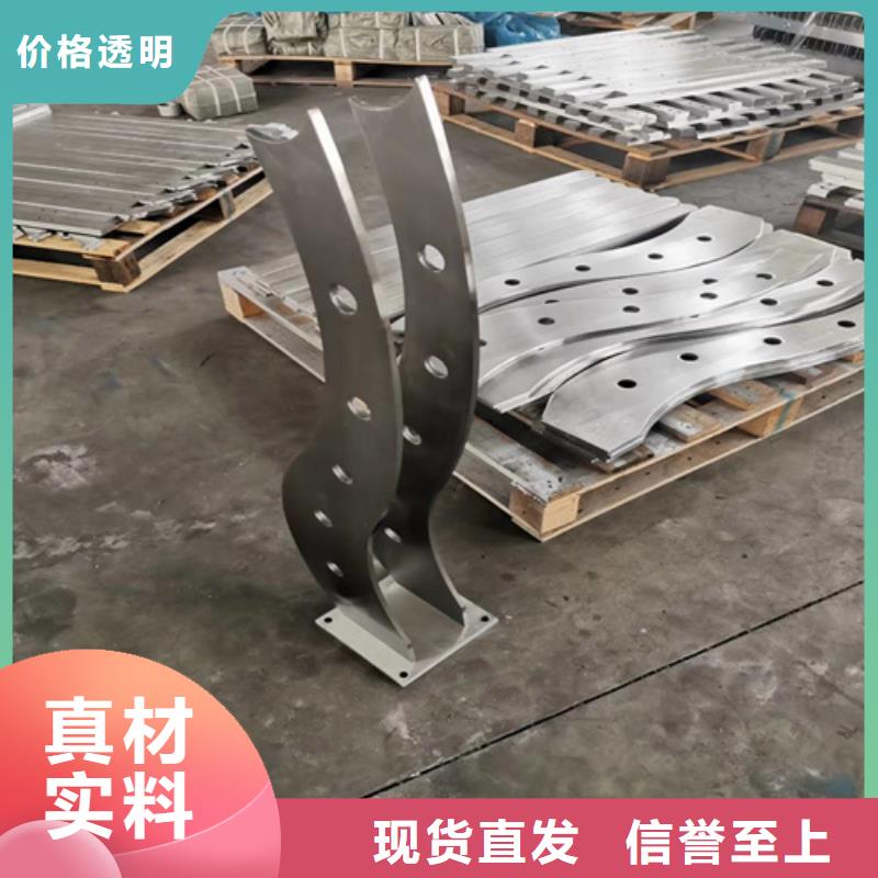 河边304不锈钢栏杆制作