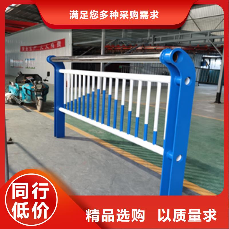 镇安不锈钢景观河道护栏制作联系电话