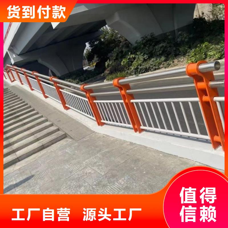 桥梁道路护栏有哪些，定做