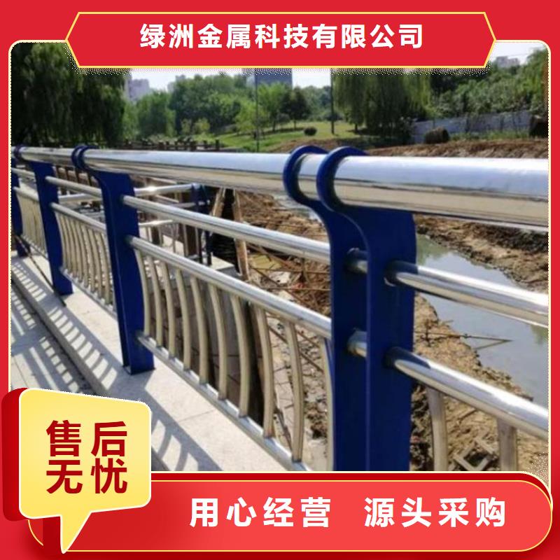 不锈钢桥梁栏杆加工厂家实力强大