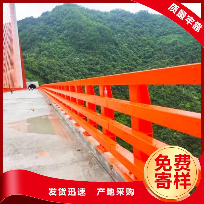 惠民桥梁钢护栏生产安装价格