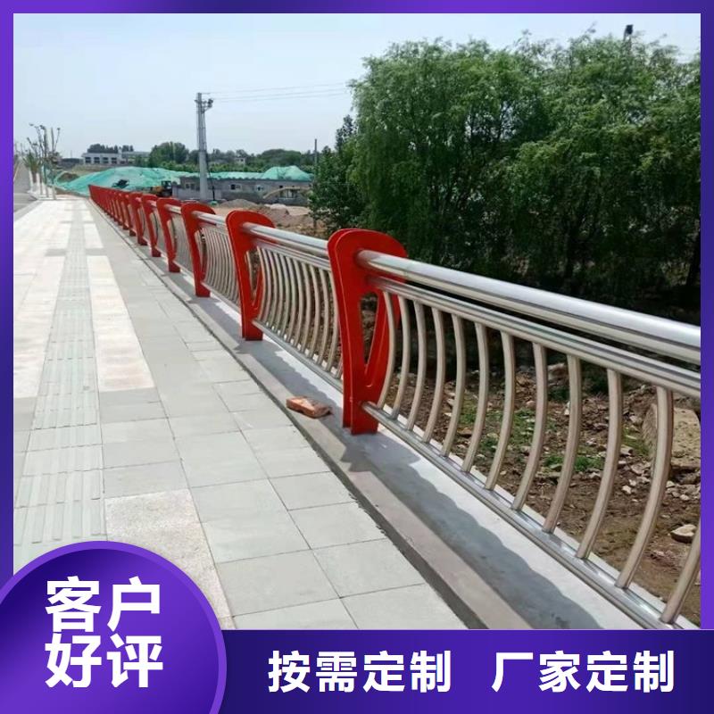 惠民桥梁钢护栏生产安装价格