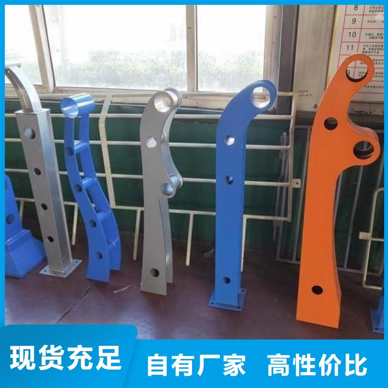 不锈钢复合管栏杆参数详情图