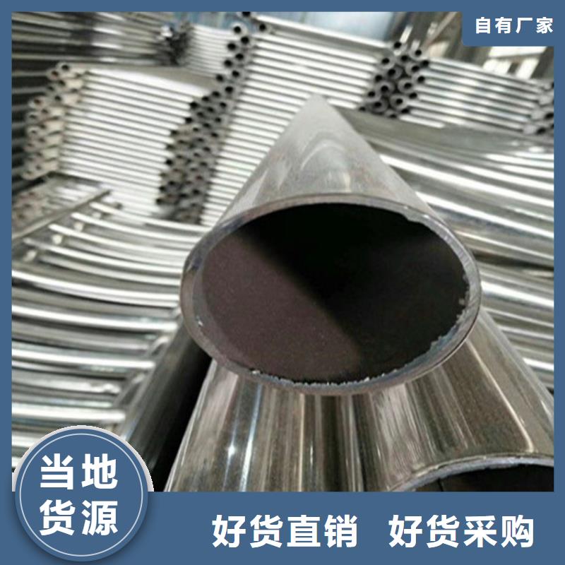 规格齐全的不锈钢护栏公司