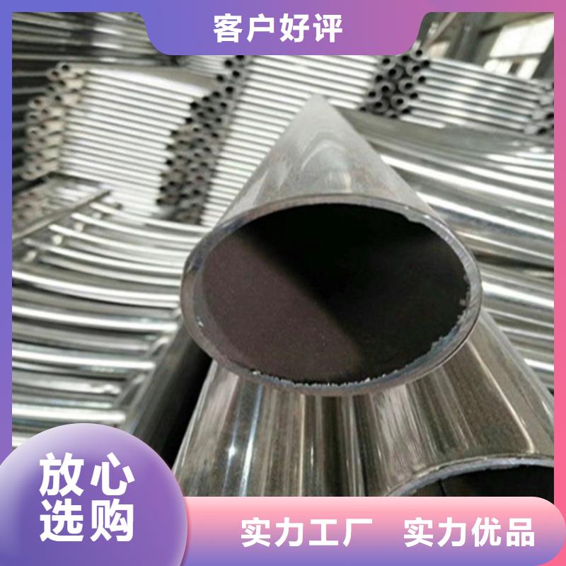 不锈钢桥梁栏杆防撞护栏快捷物流