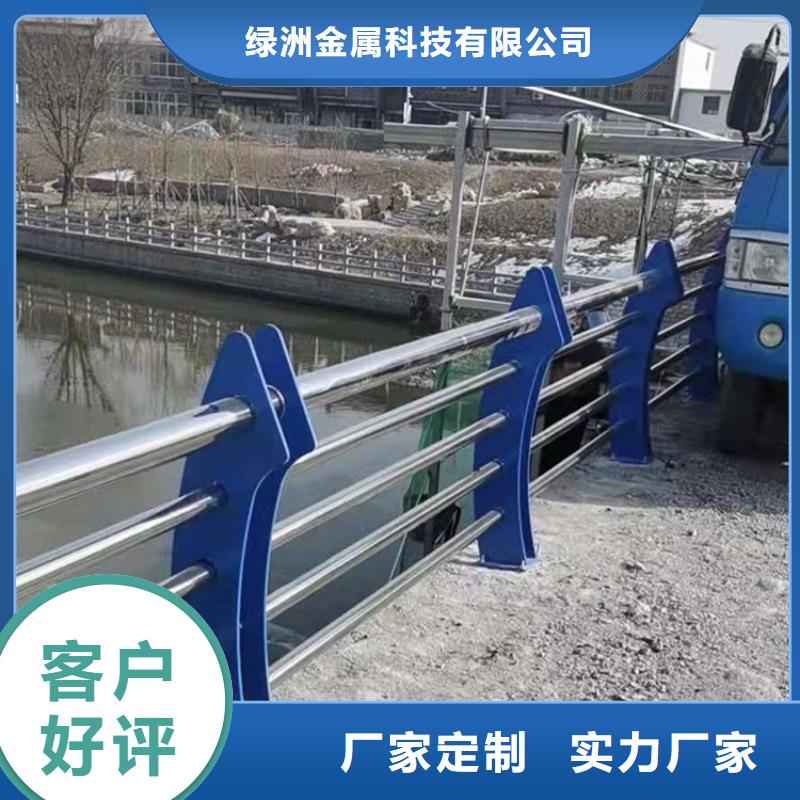 不锈钢桥梁栏杆设计价格行情走势