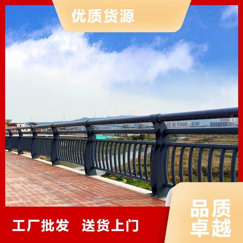钢桥梁护栏核算报价多少钱