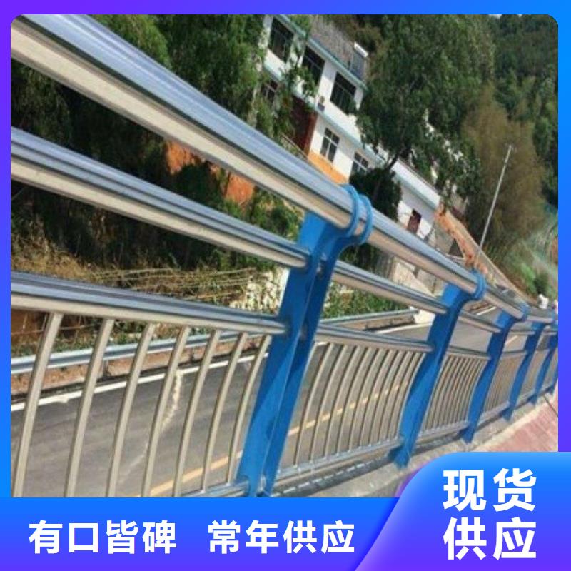 不锈钢桥梁栏杆生产厂家出厂价