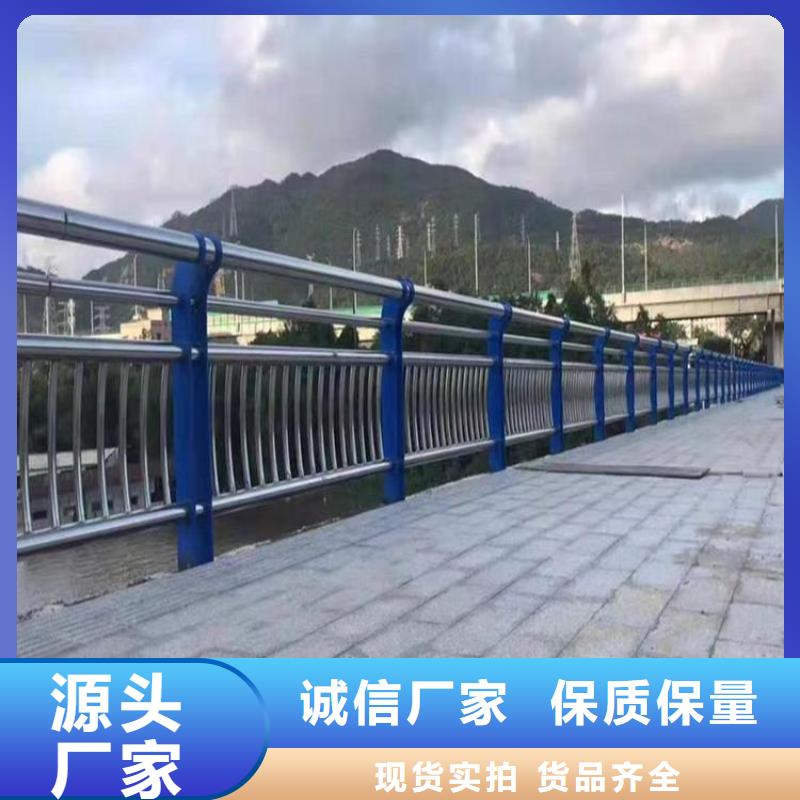 不锈钢桥梁栏杆厂家批发-欢迎询价