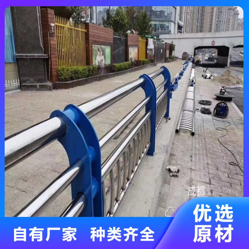 不锈钢304护栏专业生产制造