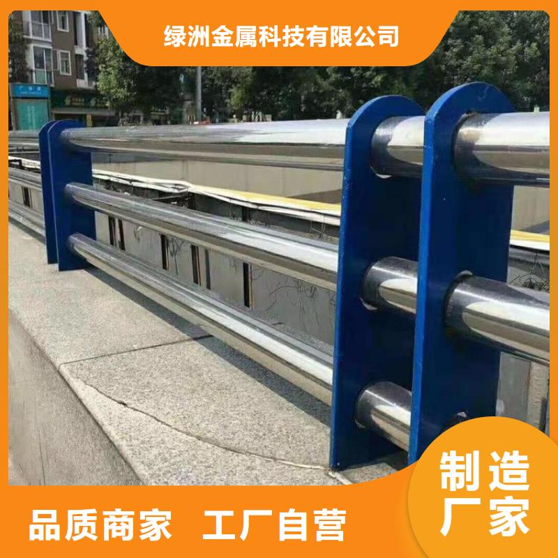 桥梁不锈钢护栏安装多少钱一米
