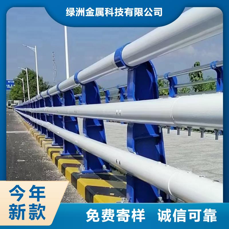 不锈钢桥梁护栏发货及时