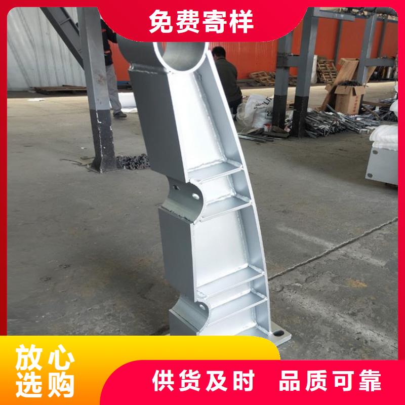 镇安不锈钢景观河道护栏制作联系电话