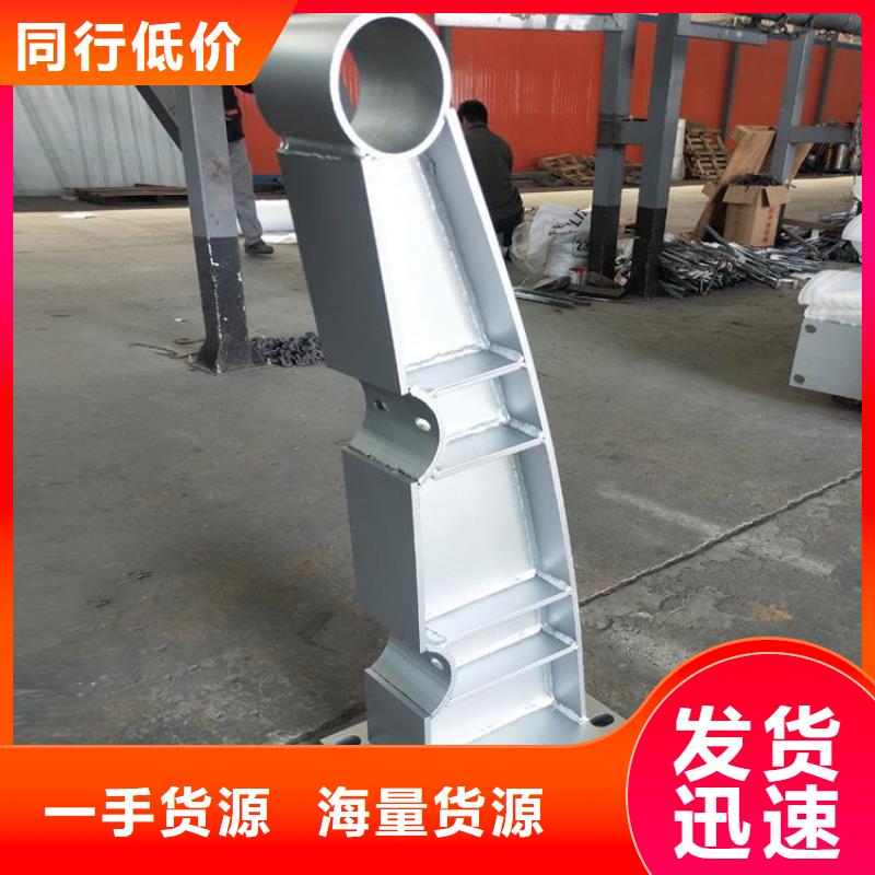 不锈钢桥梁栏杆加工厂家实力强大