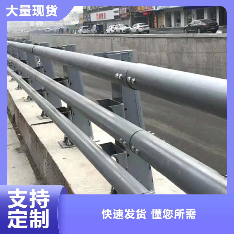 库存充足的不锈钢桥梁栏杆公司批发商