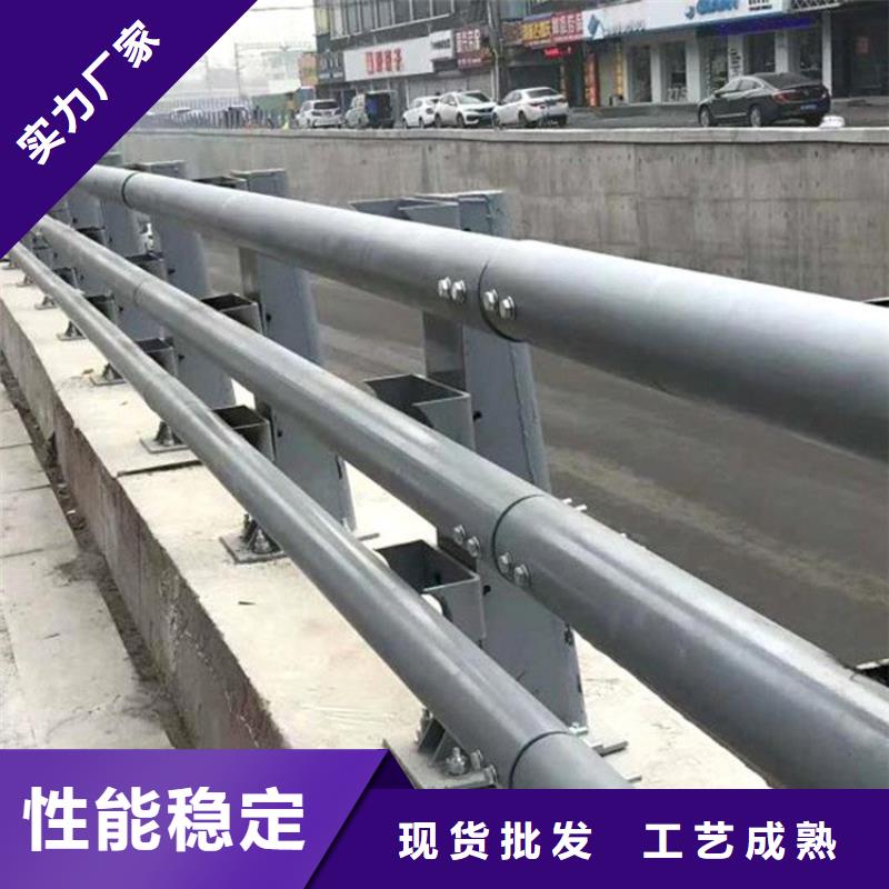 桥梁钢管护栏市场报价