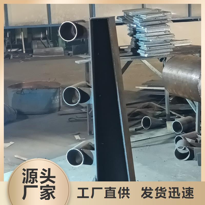 【不锈钢桥梁栏杆景观护栏国标检测放心购买】