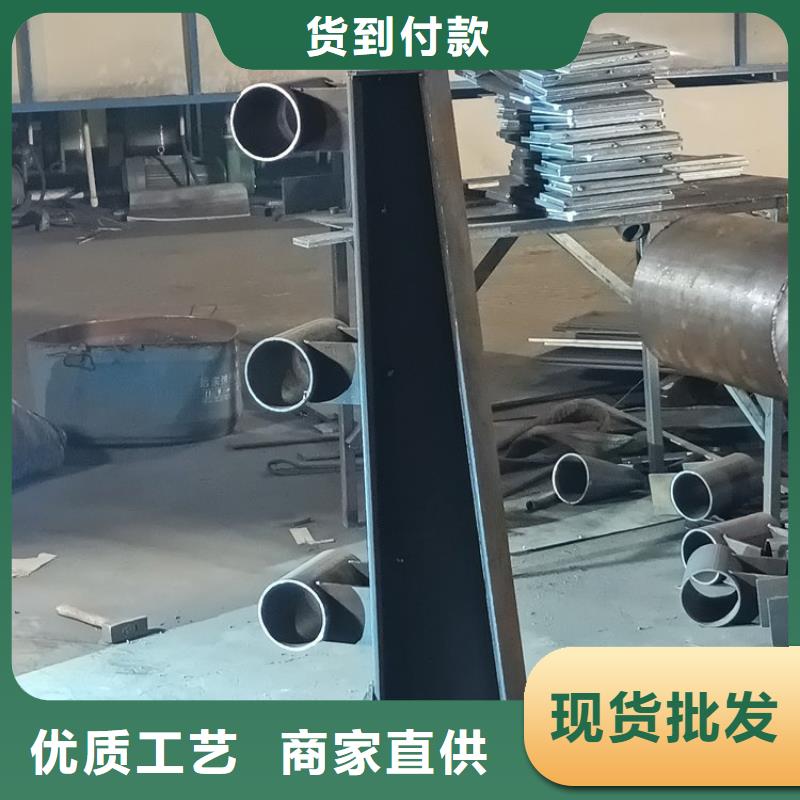 304碳素钢复合管栏杆厂家报价