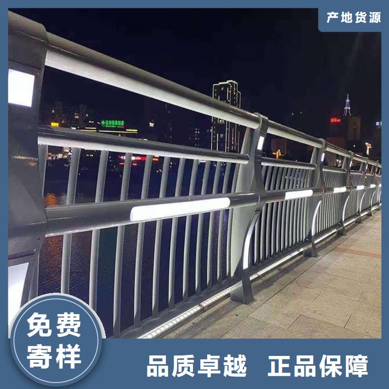 不锈钢桥梁栏杆多少钱一米