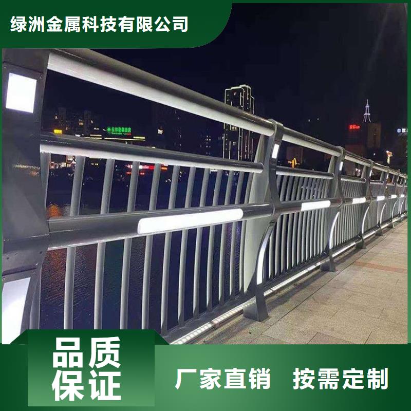 不锈钢钢丝绳护栏、不锈钢钢丝绳护栏厂家-库存充足