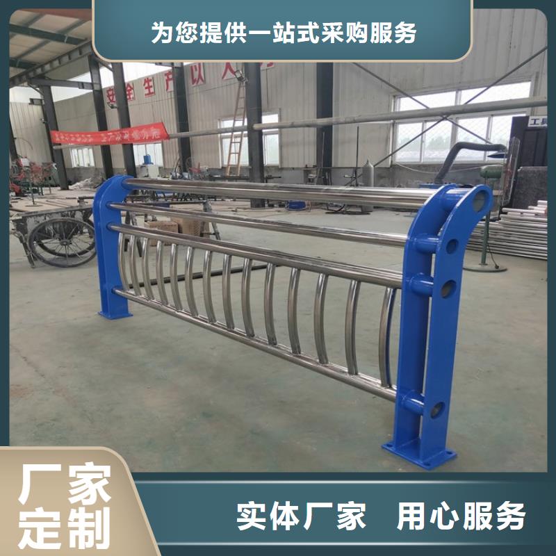 不锈钢桥梁栏杆厂家厂家供应商