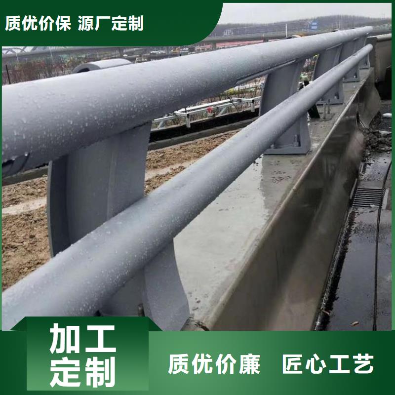 不锈钢桥梁栏杆加工厂家-价格实惠