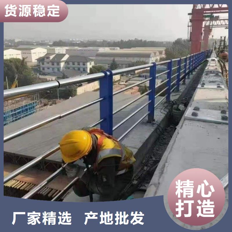 双金属复合管护栏生产厂家