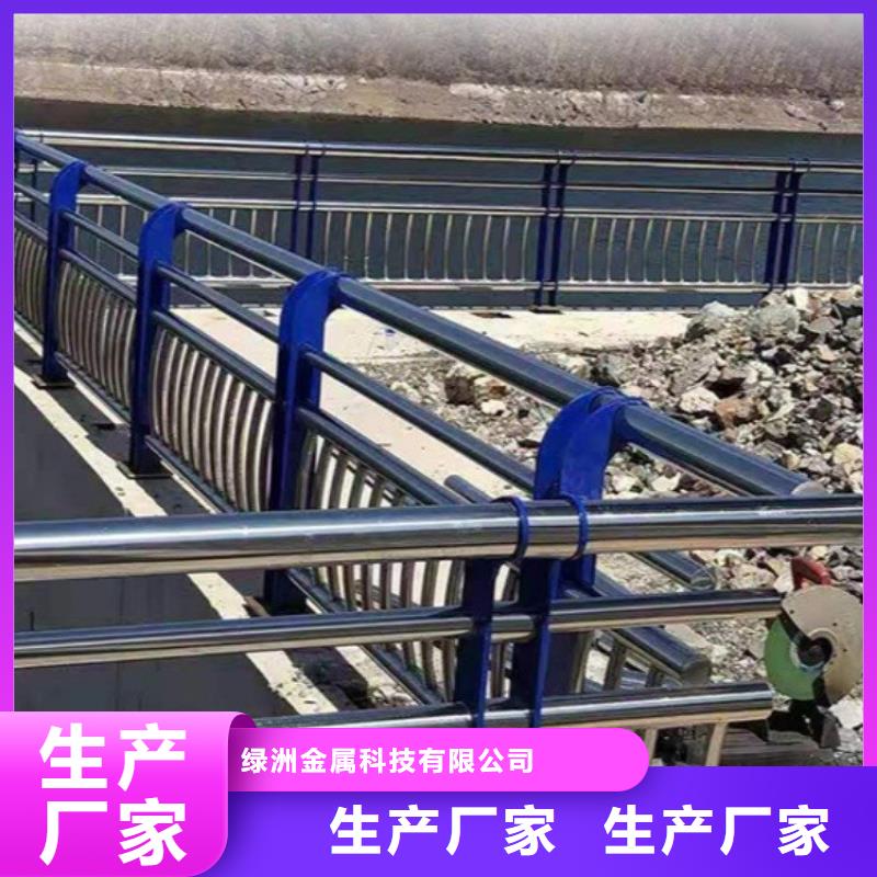 不锈钢桥梁栏杆厂家-不锈钢桥梁栏杆厂家质量过硬