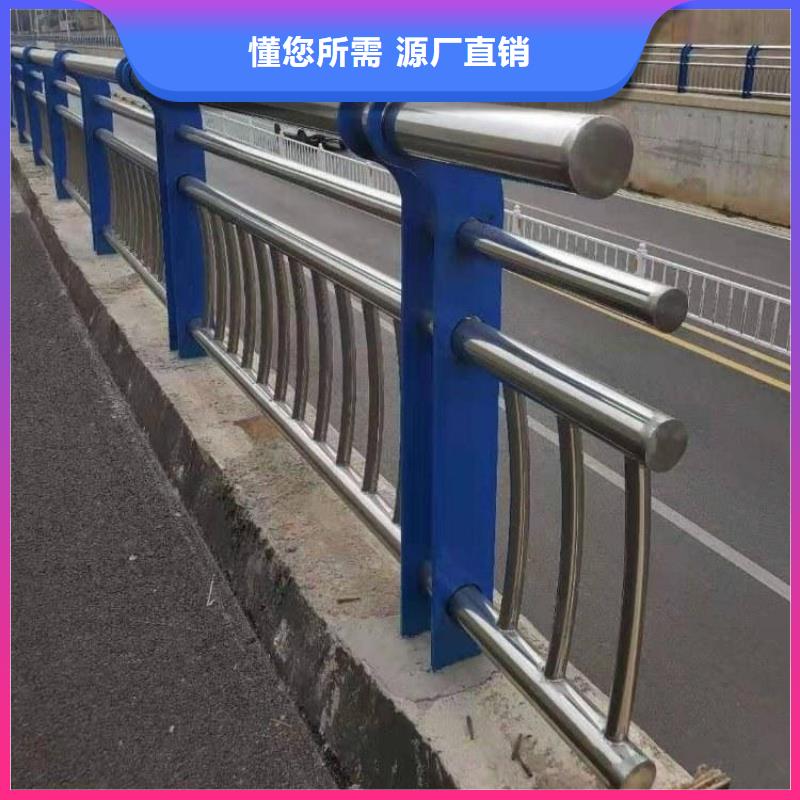 永平不锈钢河道防护栏杆定制批发