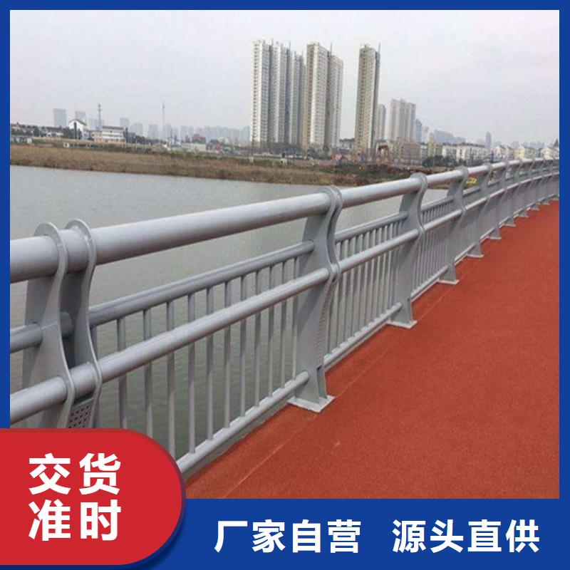 不锈钢桥梁栏杆图片大全合作共赢
